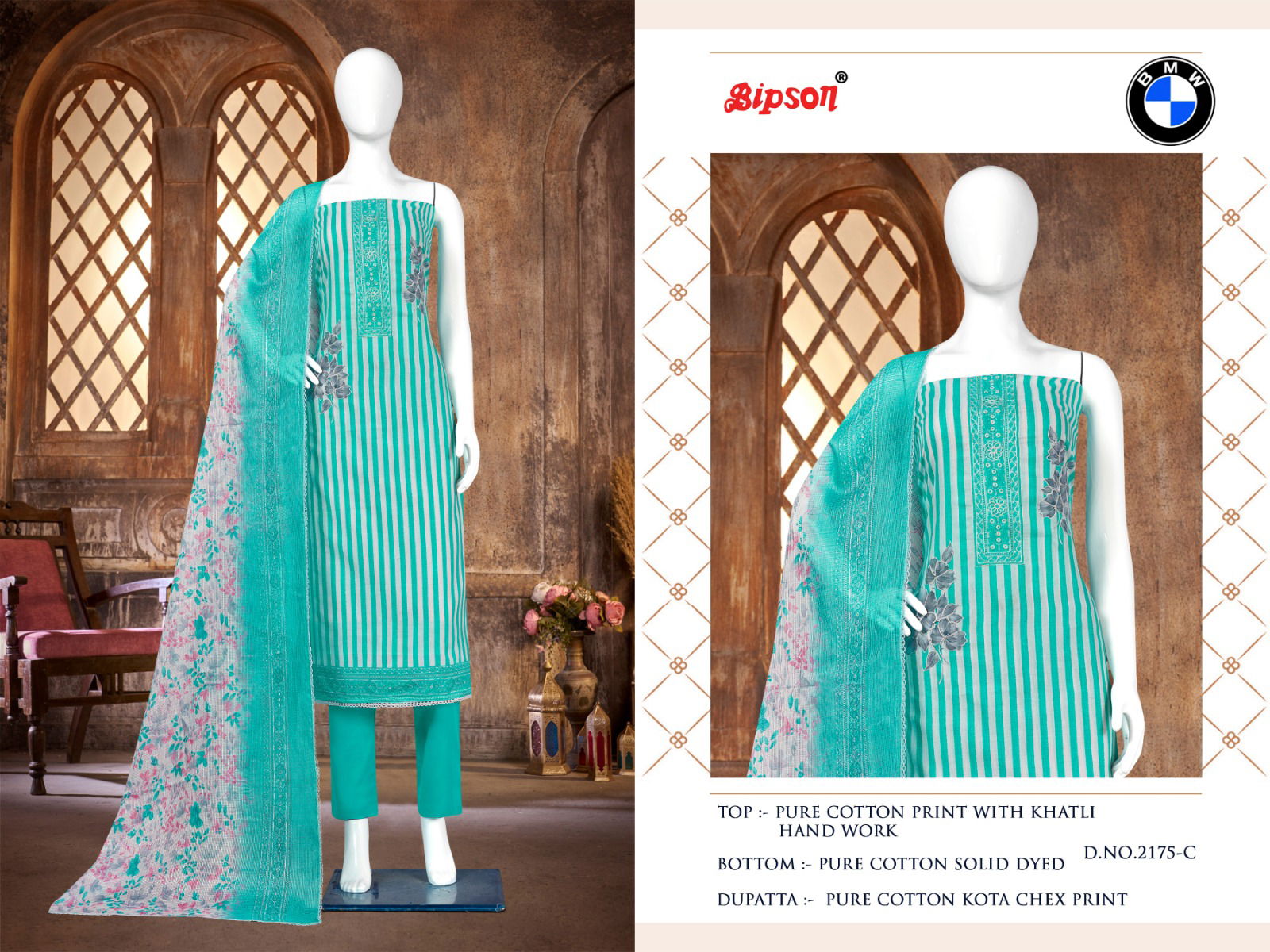 Bmw 2175 By Bipson Readymade Salwar Suit Catalog